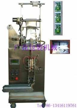 Interlayer Bag Shampoo Packing Machine